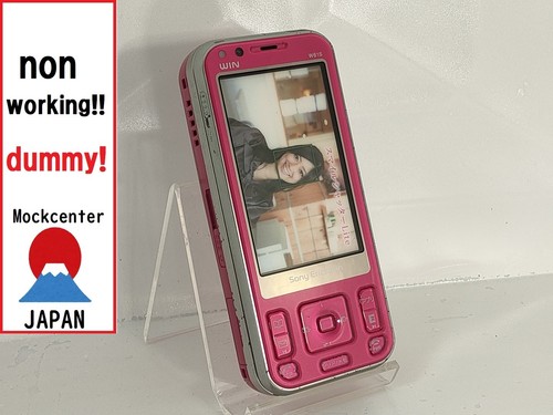 【factice!】 Sony Ericsson
