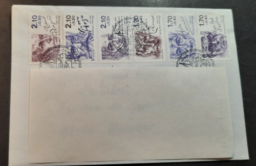 Lot 559 timbre - lot, france