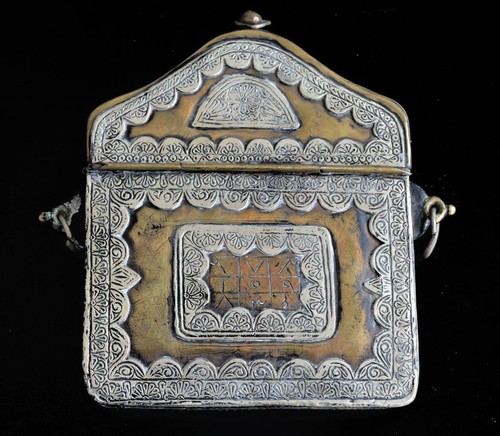 Porte coran laiton - porte, en