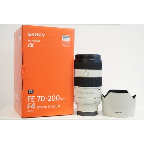 Sony usagé 200mm f 4 - sony,