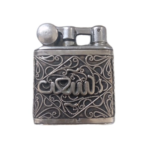 Ancien briquet essence - essence, myon