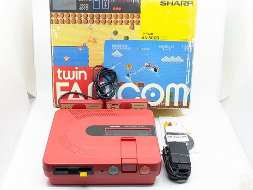 Sharp twin famicom - sharp,