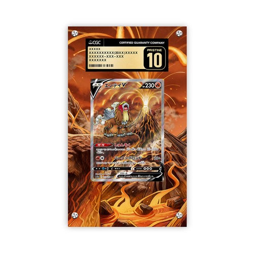 Entei gg36 gg70 vitrine - -,