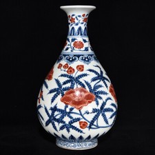 13.4" Chinese porcelain Ming Xuande blue  white red okra flower bottle Vase Pot