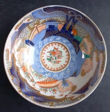 Ancien Bol Japon Imari Old Japanese Bowl Porcelain Japan Mark Chinese 