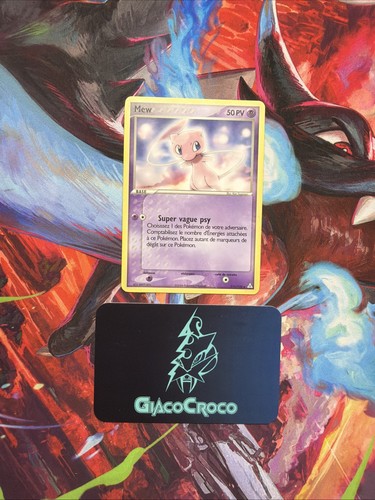 Carte pokemon mew secrète - carte,