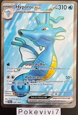 Carte Pokemon HYPOROI 080/064 EX FA Full Art EV6.5 Fable Nébuleuse SFA FR NEUF