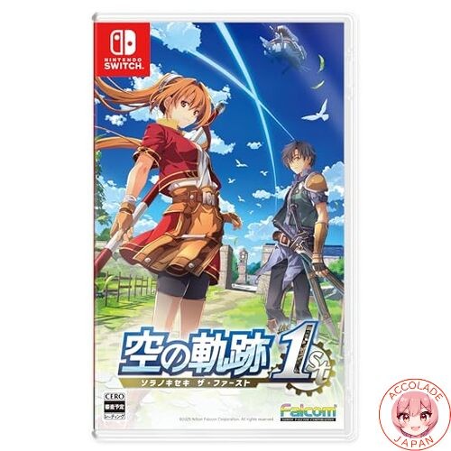 The legend heroes trails - legend,