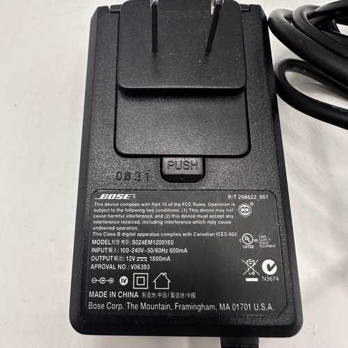 Bose power adapter - adapter, charger