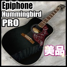 Limited Epiphone Hummingbird
