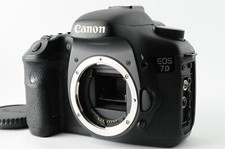 Boîtier pour appareil photo