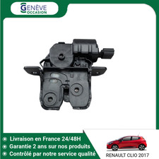 🇫🇷 SERRURE HAYON