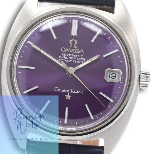 Chronomètre omega - chronomètre,