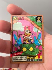 Carte Dragon Ball Super Battle Power Level Hidden Prism 275 Part 7 Unpeeled 1993