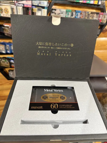 Maxell metall vertex - maxell, rare