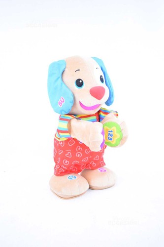 Peluches chien interactif - peluches,