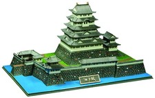 1/700 Château Japonais