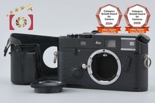 Appareil photo argentique