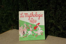 LA MYTHOLOGIE DE DUBOUT /