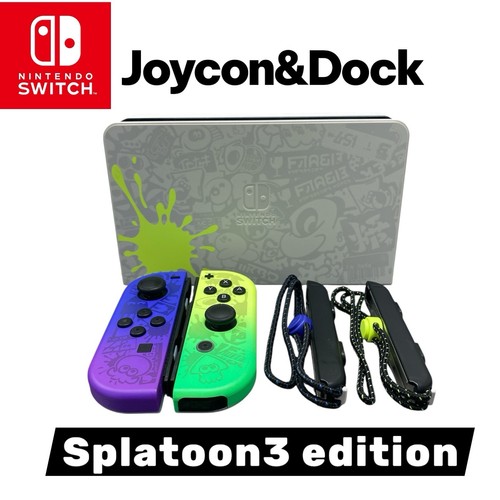 Authentique nintendo switch - nintendo,