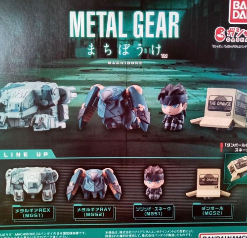 Metal gear machibouke - machibouke, figurine