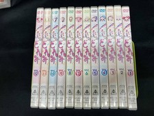 Jeu complet de 12 DVD More