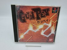 Pistolet Playstation PS1 PSX