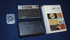 Vintage 1985 Hewlett-Packard