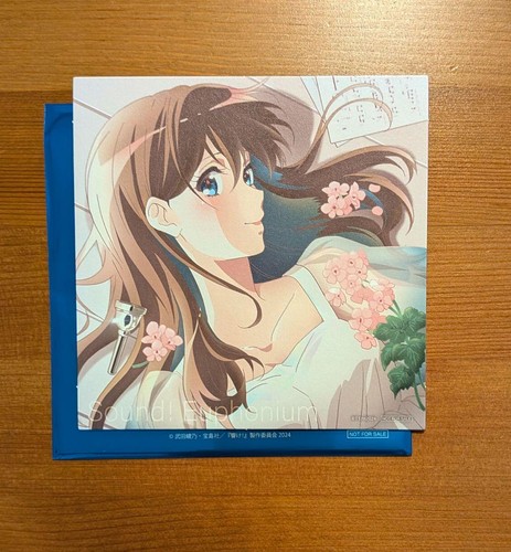 Sound euphonium saison 3 - !,