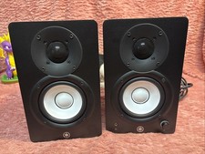 Yamaha HS4 4.5" Black Powered