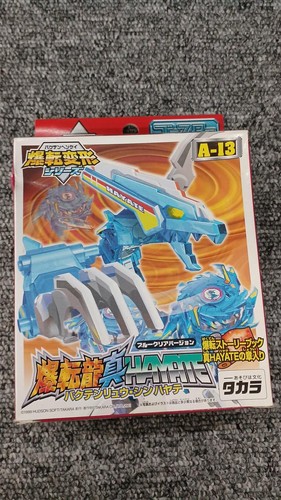 Takara unopened beyblade - takara,