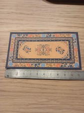 Tapis Rectangulaire 6.3 x 11.5