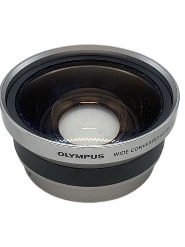 Digital solutions olympus - digital,