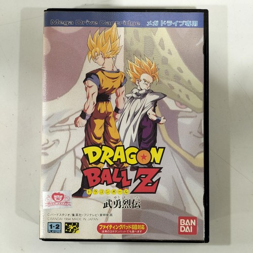 Bandai dragon ball - dragon, z