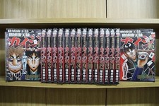 Bande dessinée complète