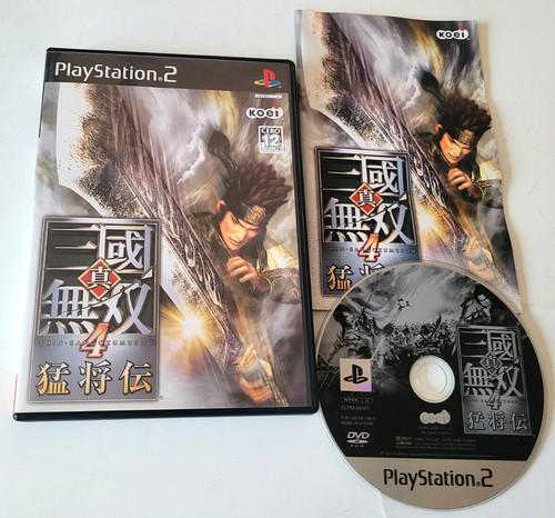 Shin sangoku musou mushouden - sangoku,
