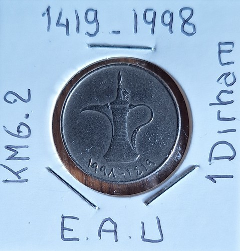 366 émirats arabes unis - n°,