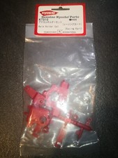 Kyosho Birel R31-SE Axle Holder Set