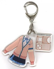 Porte-clés acrylique School