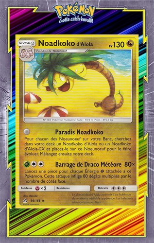 Noadkoko alola sl05 ultra - noadkoko, sl05:ultra