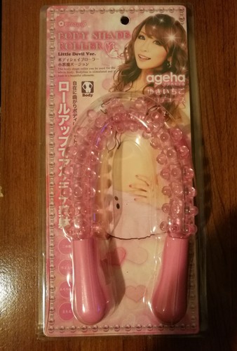 Japanese pink body shape - japanese,
