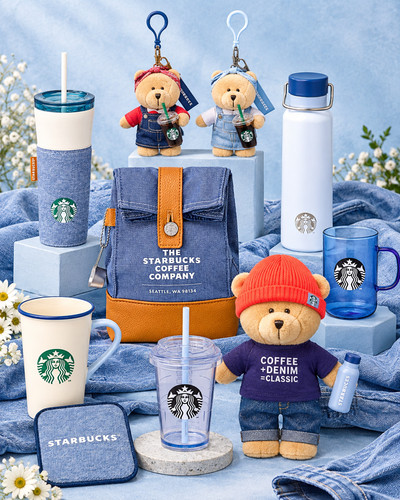 Starbucks korea 2026 - 2026, gobelet