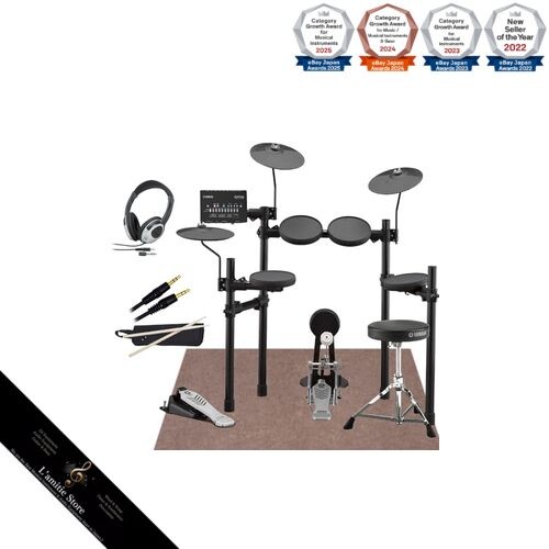 Yamaha dtx432ks piece home - yamaha, 8-piece