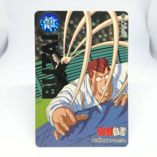 154 toguro yuyu hakusho card - toguro,