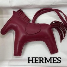Porte-clés Hermès Rodéo