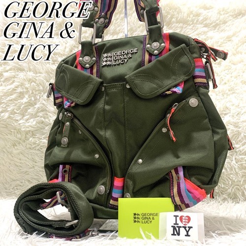Sac fourre tout - sac, fourre-tout