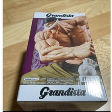 Figurine barbe blanche GRANDISTA ONE PIECE