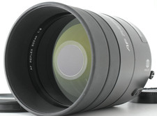 Objectif miroir Minolta AF