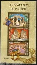 CENTRAL AFRICA 2015  EGYPTIAN