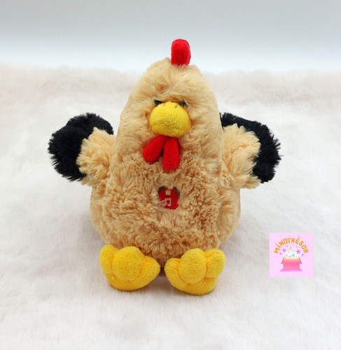 Petite peluche doudou coq